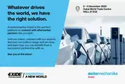 Exide Technologies to demonstrate OEM pedigree at Automechanika Dubai