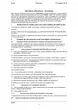 PDF thumbnail