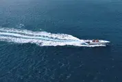 Exide Marine
